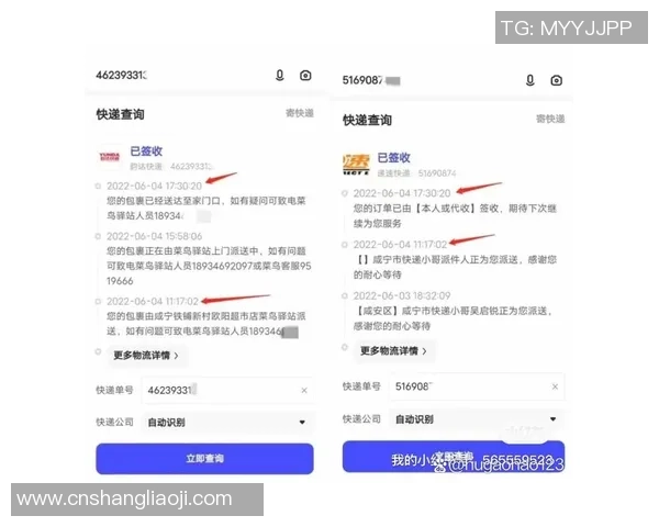 拼多多球星卡足球购买攻略详解全网最全入手方式解析